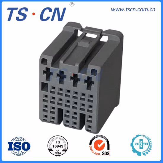 여성 자동차 와이어 하네스 오디오 남성 자동차 비디오 케이블 커넥터 전기 자동차 커넥터 2098385